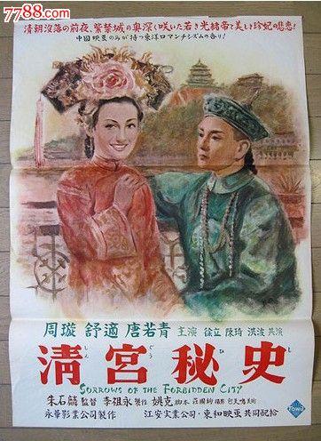 代办仿真工程造价咨询企业工程甲级资质/证书
